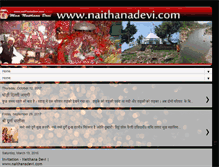 Tablet Screenshot of naithanadevi.com